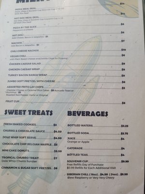 Wings & Waves Waterpark by null