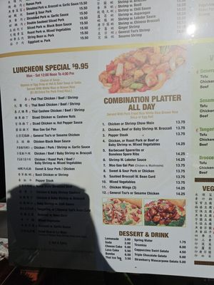 Menu photo 6 Mr Wonton Brooklyn, NY Menu photo 6 Mr Wonton Brooklyn, NY