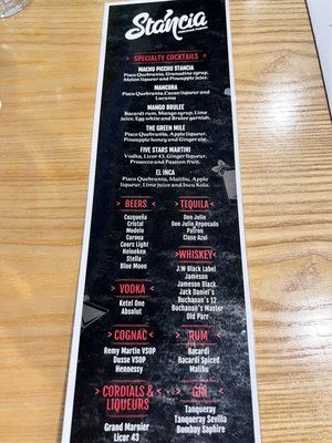 Menu photo 5 Stancia Peruvian Fusion Restaurant Linden, NJ Menu photo 5 Stancia Peruvian Fusion Restaurant Linden, NJ