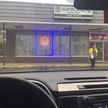 Mainland Restaurant - Da best Chinese lol! - Chinese Near Me - District Heights, Maryland