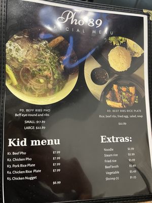 Menu photo 3 Pho 89 Houston, TX