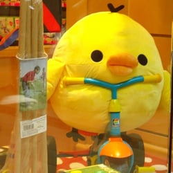 Totally Thomas' Toy Depot - Little Chick.