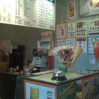 Tasty House - Desserts Near Me - Markham, Ontario Tasty House - Desserts Near Me - Markham, Ontario