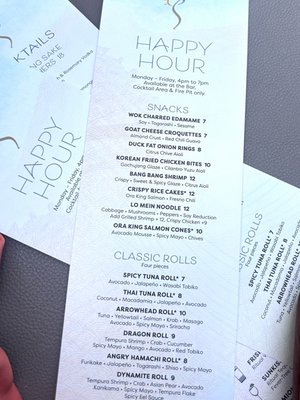 Menu photo 1 Sun Surf Sand Fort Lauderdale, FL