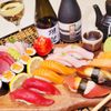 Shiki Hana Japanese Bistro gift card