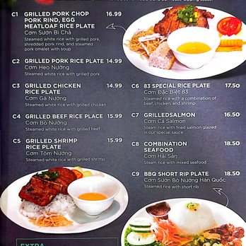 Jade Bowl - Menu - Noodles Near Me - Hampton, Virginia Jade Bowl - Menu - Noodles Near Me - Hampton, Virginia