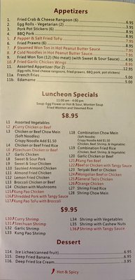 Menu photo 4 Ming Garden Everett, WA