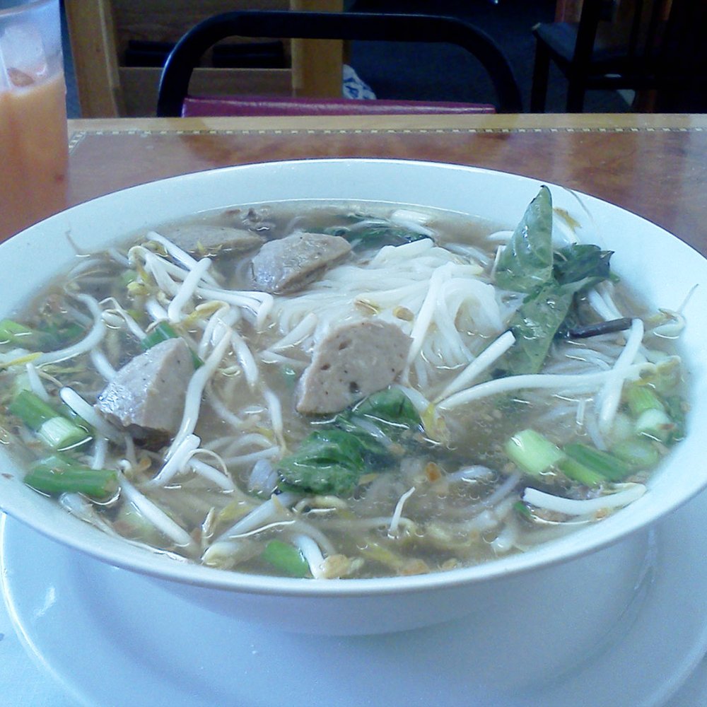 Pho Pho