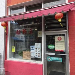 Loy Sing Meat Market