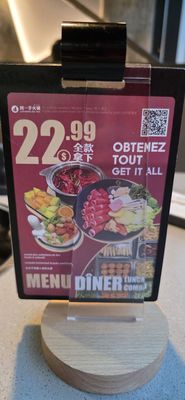 Liuyishou Fondue / Liuyishou Hotpot Montreal by null