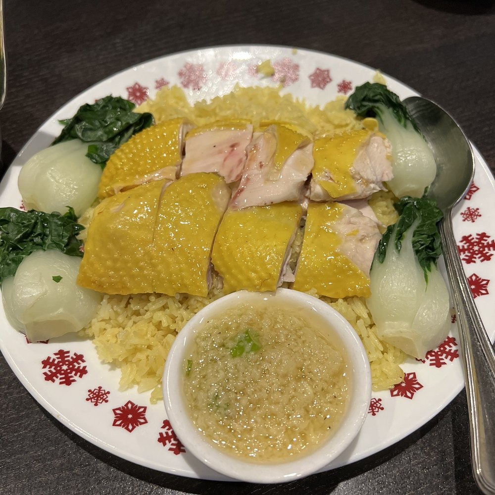Grand Cafe - Hainan Chicken & Rice - Delicious and huge portion! - Cafes Near Me - Dublin, California