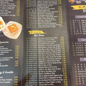 The Legend Cafe House - Juice Bars & Smoothies Near Me - Brooklyn, New York The Legend Cafe House - Juice Bars & Smoothies Near Me - Brooklyn, New York