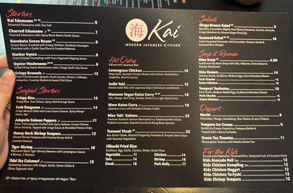 Menu photo 5 Kai Modern Japanese Kitchen Aurora, IL