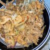3Tees Shawarma gift card