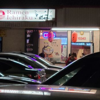 Ramen Ichiraku - Front of store - Ramen Near Me - El Monte, California Ramen Ichiraku - Front of store - Ramen Near Me - El Monte, California