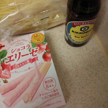 Seiwa Market - Strawberry cream wafers - International Grocery Near Me - Houston, Texas