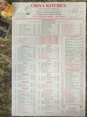 Menu photo 1 China Kitchen Newnan, GA