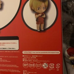 Anime Ages - Another example of the goodsmile on a fake product