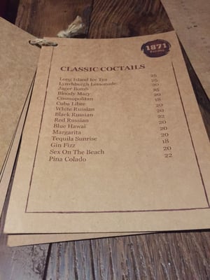 Menu photo 5 1871 Kadıköy Istanbul, 34 Menu photo 5 1871 Kadıköy Istanbul, 34