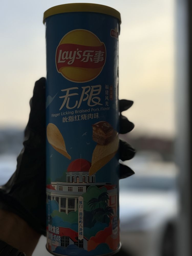 Hazey Mini Mart Logo