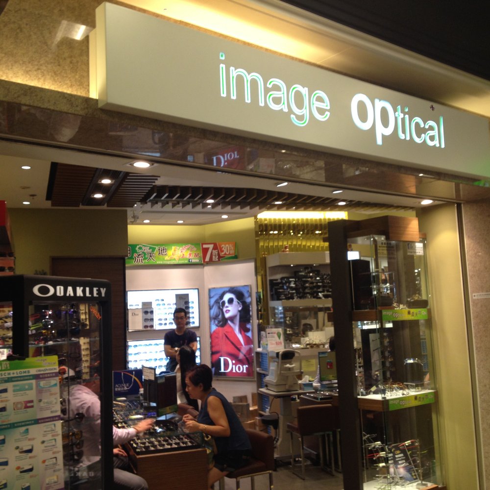 The Best 10 Eyewear & Opticians near 荃灣新之城- Yelp