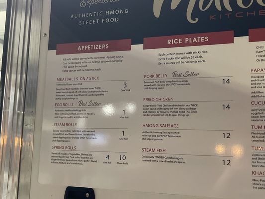 Menu photo 3 Malee's Kitchen Fresno, CA Menu photo 3 Malee's Kitchen Fresno, CA
