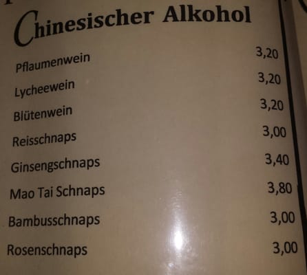 Menu photo 3 Dragontown Vienna, 9