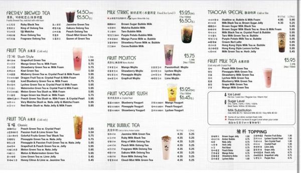Menu photo 7 Tsaô Caa Jacksonville, FL Menu photo 7 Tsaô Caa Jacksonville, FL