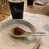 Lake St. George Brewing Company gift card