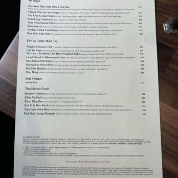 Must Be Thai and Bar - The menu - Thai Near Me - San Jose, California Must Be Thai and Bar - The menu - Thai Near Me - San Jose, California