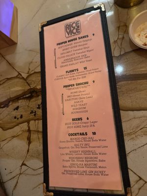 Rice Vice: Part Two by null