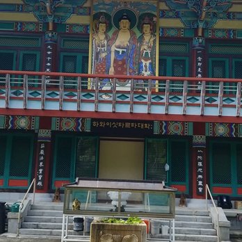 Mu-Ryang-Sa Buddhist Temple - Buddhist Temples Near Me - Honolulu, Hawaii Mu-Ryang-Sa Buddhist Temple - Buddhist Temples Near Me - Honolulu, Hawaii