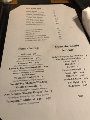 Menu photo 3 Old Owl Tavern Harrodsburg, KY Menu photo 3 Old Owl Tavern Harrodsburg, KY