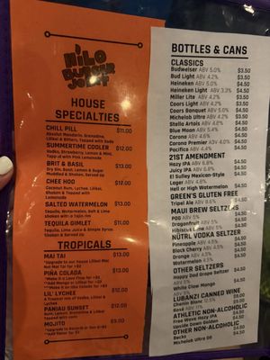 Menu photo 6 Hilo Burger Joint Hilo, HI Menu photo 6 Hilo Burger Joint Hilo, HI