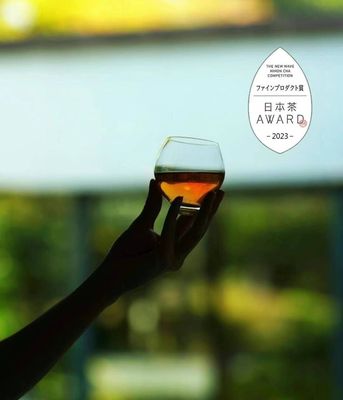 Maruwu Seicha - Palo Alto by null