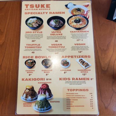 Menu photo 3 TSUKE Artisan Noodle Pasadena, CA