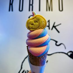 KURIMU - Schaumburg - The perfect swirl