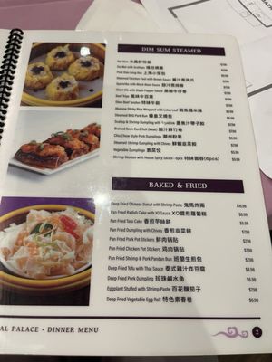 Menu photo 2 Crystal Palace Monterey Park, CA
