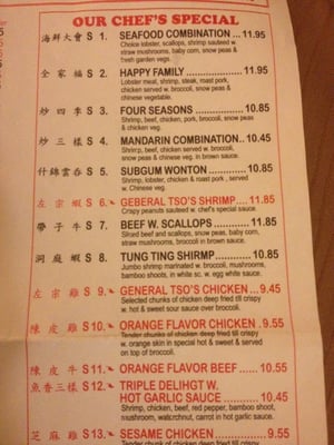 Menu photo 4 Lucky Star Chinese Restaurant Mansfield, PA Menu photo 4 Lucky Star Chinese Restaurant Mansfield, PA