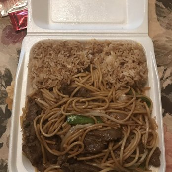 D & Y Chinese - Beef Lo mein - Chinese Near Me - Glendale, Arizona D & Y Chinese - Beef Lo mein - Chinese Near Me - Glendale, Arizona