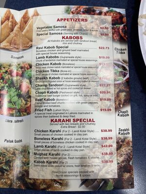 Menu photo 4 Ravi Kabob House Arlington, VA Menu photo 4 Ravi Kabob House Arlington, VA