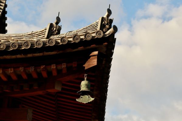 To-ji Temple by null