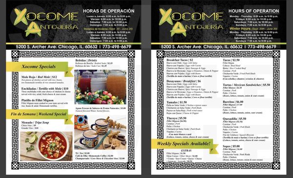 Menu photo 8 Xocome Antojeria Chicago, IL Menu photo 8 Xocome Antojeria Chicago, IL