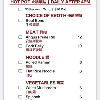 Dragon Beaux - Menu - Chinese Near Me - Elk Grove, California Dragon Beaux - Menu - Chinese Near Me - Elk Grove, California