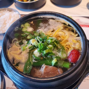 Kunjip - #3 Galbi Tang - Korean Near Me - Santa Clara, California Kunjip - #3 Galbi Tang - Korean Near Me - Santa Clara, California