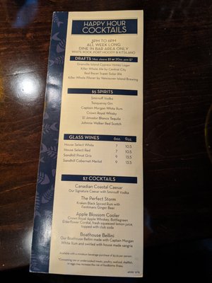 Menu photo 8 The Boathouse Restaurant White Rock, BC Menu photo 8 The Boathouse Restaurant White Rock, BC