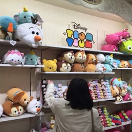 ディズニー ストア 原宿アルタ店 Toy Stores 神宮前1 16 2 渋谷区 東京都 Japan Phone Number Yelp