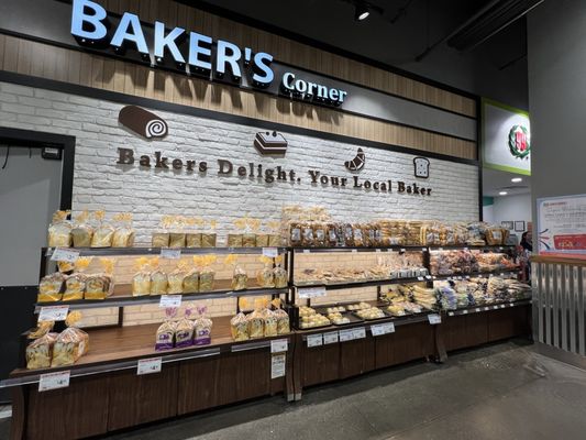 99 Ranch Market by null