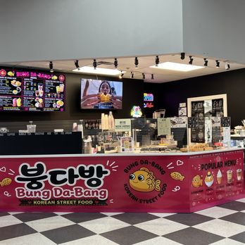 Bung Da Bang - Desserts Near Me - Annandale, Virginia Bung Da Bang - Desserts Near Me - Annandale, Virginia