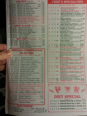 Menu photo 2 Ko Sheng Chinese Restaurant Columbus, OH Menu photo 2 Ko Sheng Chinese Restaurant Columbus, OH